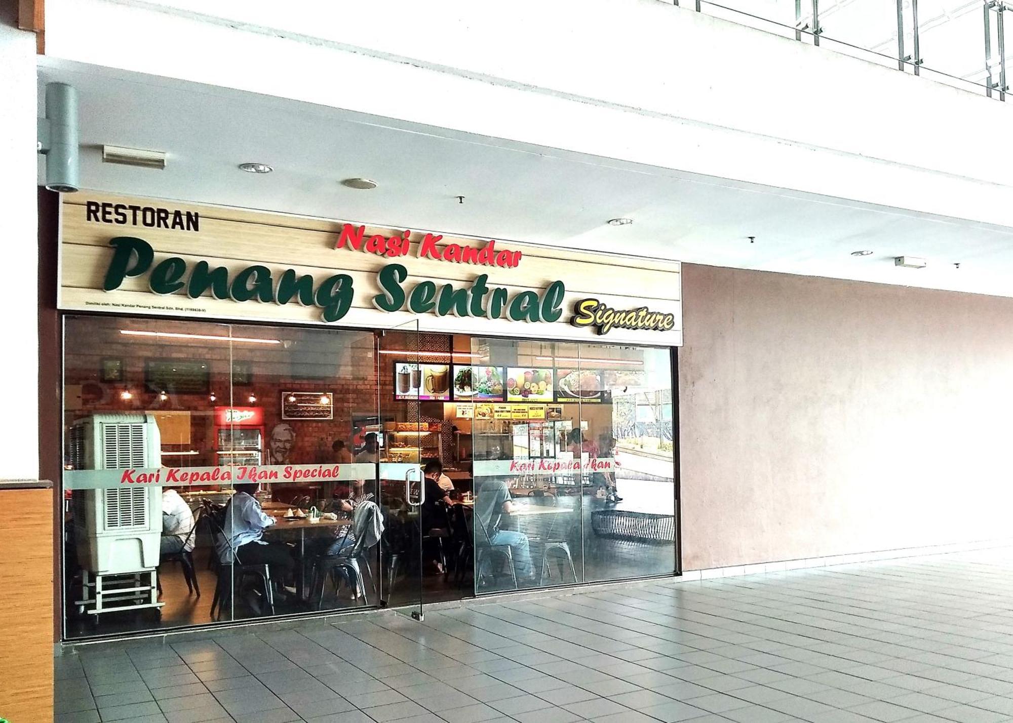 Fa Suite12 At De Centrum Putrajaya-Bangi Kajang Eksteriør billede